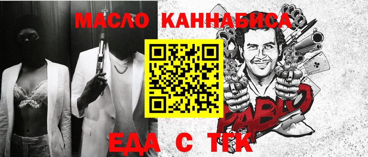 Кубинка  Экстази  Гашиш  КОКАИН  Alpha-PVP СК   МЕФ кристаллы  ГАШ  Вход с VPN  ГЕРОИН 
