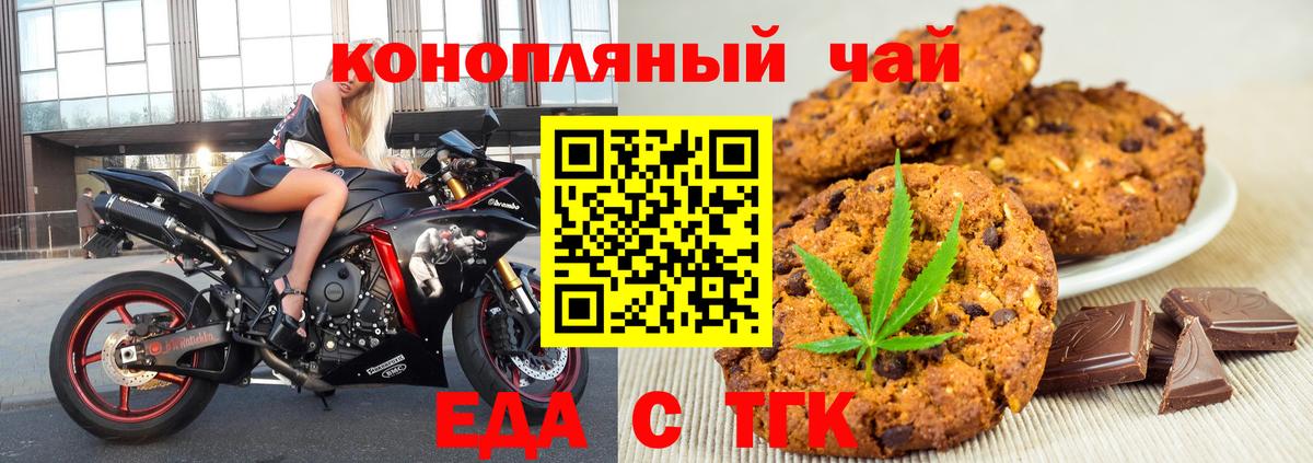 Метадон Кубинка