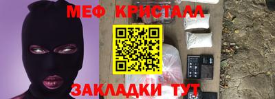 бутират Изобильный