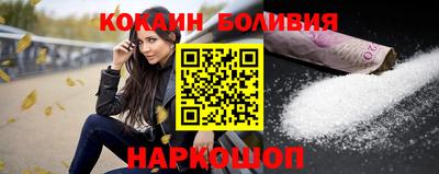 бутират Изобильный