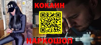 бутират Изобильный