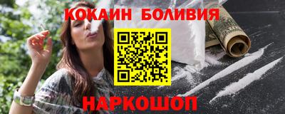 бутират Изобильный