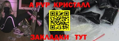 бутират Изобильный