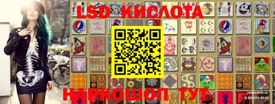 мефедрон VHQ Ирбит