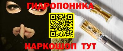 мефедрон VHQ Ирбит