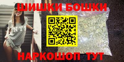 мет Ипатово