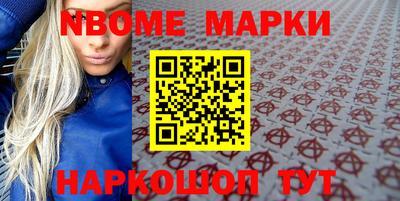 мефедрон VHQ Ирбит