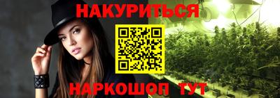 бутират Изобильный