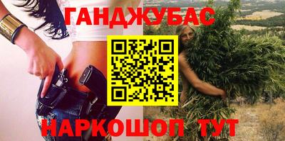 мет Ипатово