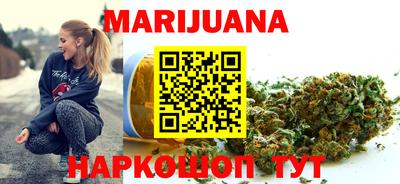 мефедрон VHQ Ирбит