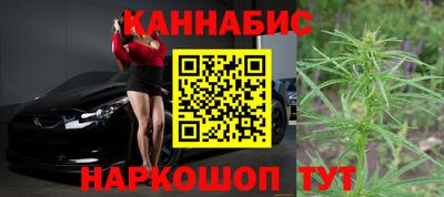 мефедрон VHQ Ирбит