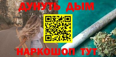бутират Изобильный