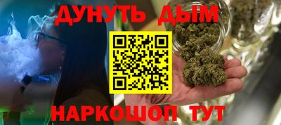 мефедрон VHQ Ирбит