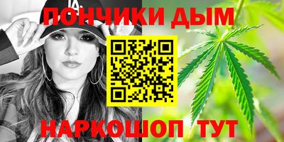 амфетамин Рыбинск