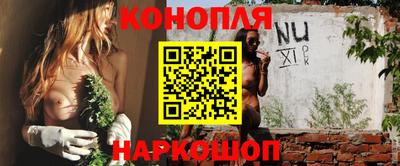мет Ипатово