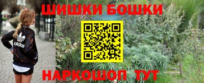 мефедрон VHQ Ирбит