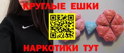 бутират Изобильный