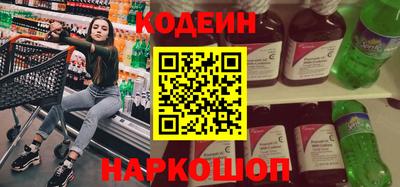 мет Ипатово