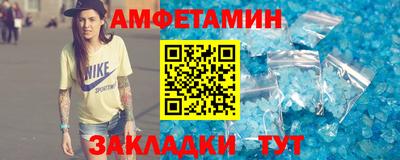 бутират Изобильный