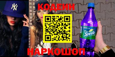 мефедрон VHQ Ирбит