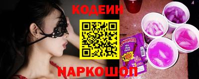 бутират Изобильный