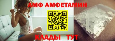 мефедрон VHQ Ирбит