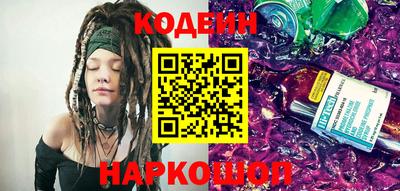 мефедрон VHQ Ирбит