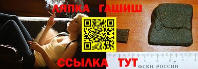 мефедрон VHQ Ирбит