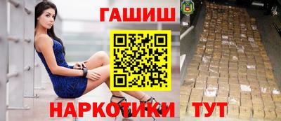 бутират Изобильный