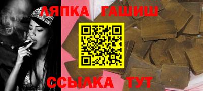 бутират Изобильный