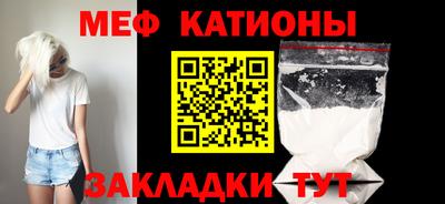 бутират Изобильный